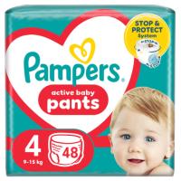 PAMP PIEL AB 54 58
